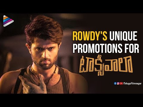 Vijay Deverakonda Plans Unique Promotions For Taxiwaala | Priyanka Jawalkar | Taxiwala 2018 Movie Video