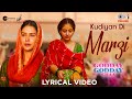 Sonam Bajwa Song Kudiyan Di Marzi Godday Godday Chaa Tania Simran Bhardwaj Lyrical Video