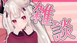 開始 - 【雑談】低気圧を許せない女