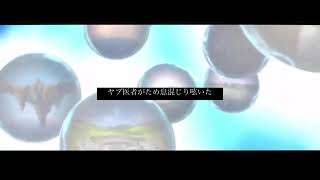 (趣味です) スマブラsp×イマジナリーライクザジャスティス