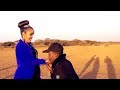 CABDIKARIIN CALI SHAAH |  KUN KA MUDAN  | New Somali Music Video 2019 (Official Video)