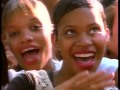 HMH Boo Tee Bounce YouTube
