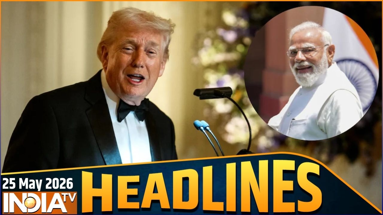 6 AM Headlines: ट्रंप ने PM मोदी और भारत की खुलकर की तारीफ। Trump Praises PM
