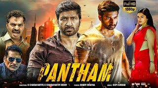 Phantom full movie 2023  South new Hindi dubbed mo