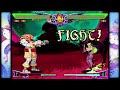 Darkstalkers Vampire Savior 2 The Lord Of Vampire Morrigan EX Finish