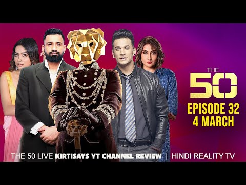The 50 Reality Show Episode 32 | The 50 Show Full Review and Breakdown