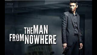 The Man from Nowhere Full Movie || Won Bin, Kim Sae Ron || The Man from Nowhere HD Movie Full Review