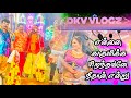 என்னை காதலிக்க பிறந்தவனே நீதான் கரகா