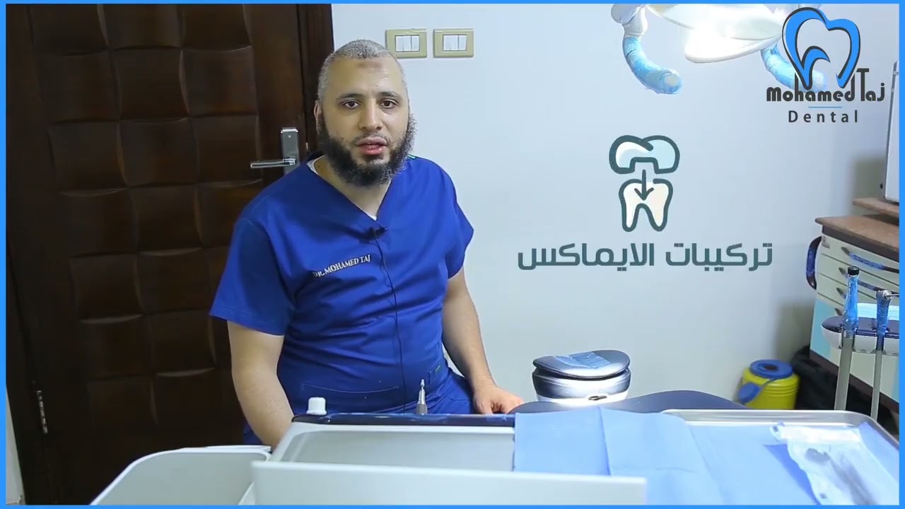 تركيبات الزركونيا
