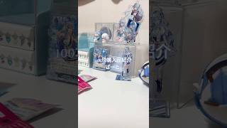 100均は神#vtuber #ホロライブ #雪花ラミィ #ホロライブグッズ開封#購入品紹介 #グッズ開封 #雪民