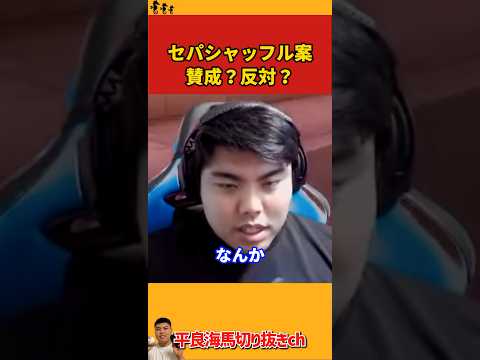 WhatsApp が新しいルールを導入 – 反対するとこうなる