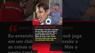 Cássio falou sobre as críticas da torcida do Cruzeiro após empate contra o Betim #shorts