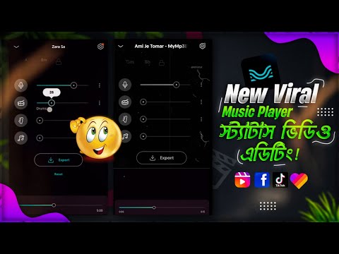 New Viral Music Player Status Video Editing In InShot | Without Music Song Video Edit | Sakib Tech 😲