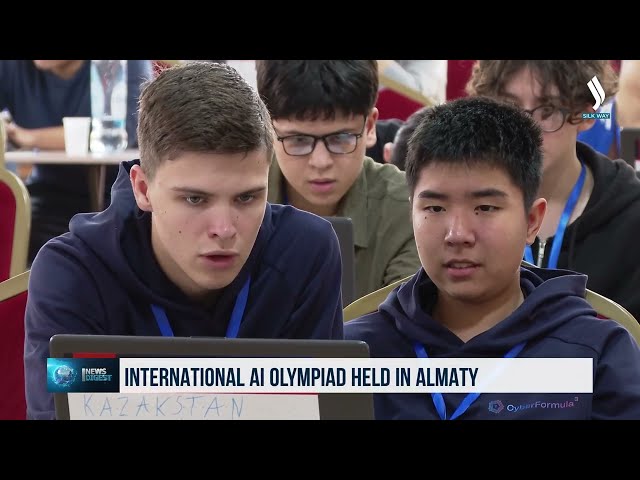 Алматыда жасанды интеллект бойынша халықаралық олимпиада өтті