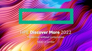 HPE Discover More 2022