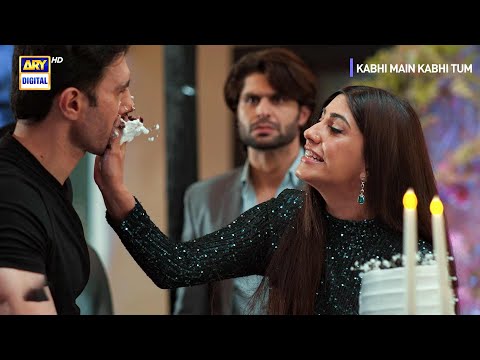 Happy Birthday Adeel ! #kabhimainkabhitum