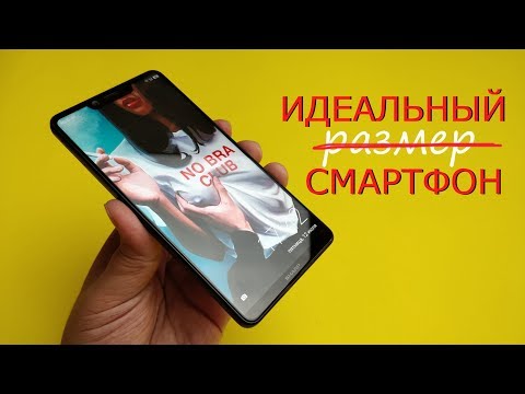 ИДЕАЛЬНЫЙ СМАРТФОН С СЮРПРИЗОМ! Обзор SHARP AQUOS S3. Video