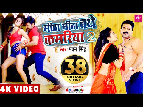 Youtube Video Youtube Video