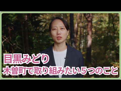 YouTube動画サムネイル