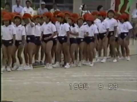 95年9月の運動会 [3/3] ▶