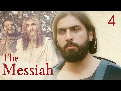 The Messiah | English | Episode 04