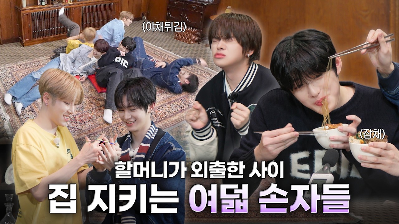 썸네일