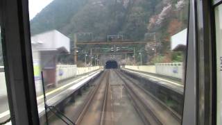 preview picture of video '[HD]嵯峨野線 快速 亀岡→嵯峨嵐山 Sagano Line Rapid[2]'