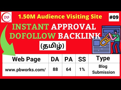 How to Get High Quality Backlink From 91 DA Site in Tamil Get More Traffic on Website 