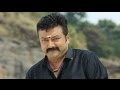 Vakkil Vasudev Malayalam Full Movie Jayaram Sunitha Malayalam Action Movies 2017 Full Movie