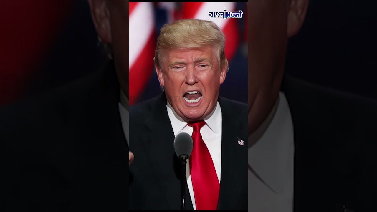 'হরমুজ খোল, না হলে.', এবার ধৈর্য হারিয়ে অশ্লীল ভাষায় ইরানকে গালিগালাজ ট্রাম্পের !