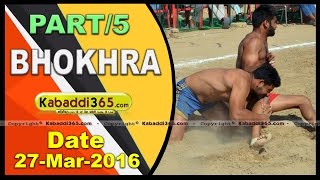 (1) Bhokhra (Bathinda)Kabaddi Tournament 27 March 2016