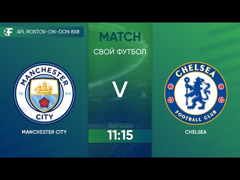 Manchester City 0:4 Chelsea, 5 тур Англия