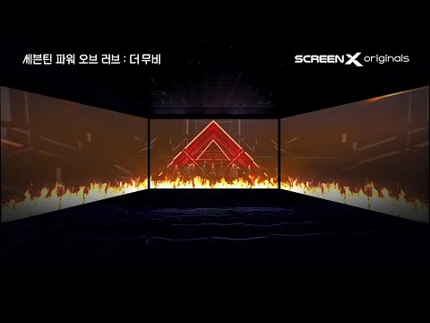 《【重映】SEVENTEEN POWER OF LOVE : THE MOVIE》預告片：官方預告