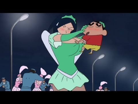 Trailers Crayon Shin-chan: Invoke a Storm! The Singing Buttocks Bomb