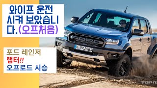 유튜브 썸네일