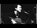 João Gilberto, Stan Getz - É preciso perdoar (Getz/Gilberto '76 live)