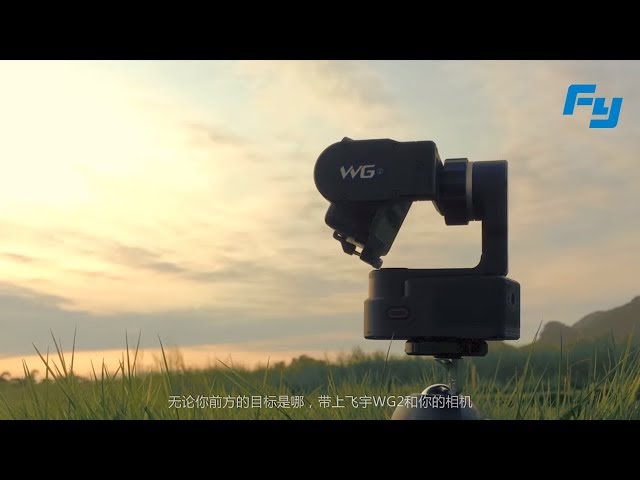 Video teaser for WG2 turns the complicated time-lapse photography to be easy and fun.