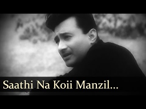 Saathi Na Koii Manzil - Dev Anand - Suchitra Sen - Bambai Ka Babu - Sad song