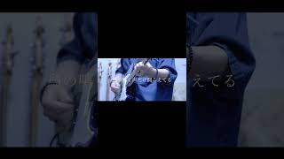 【#老人と海】【#ヨルシカ】【#shorts】【#永久機関】【#幻燈】#ヨルシカ  #幻燈  プロフよりYouTube fullへ飛べます！#初音ミク #anime  #hatsunemiku