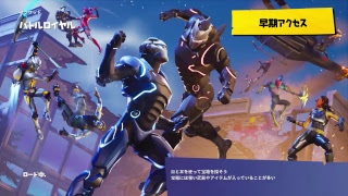 ［FORTNITE］ラリたちとのんびりびりフォートナイト［生放送］