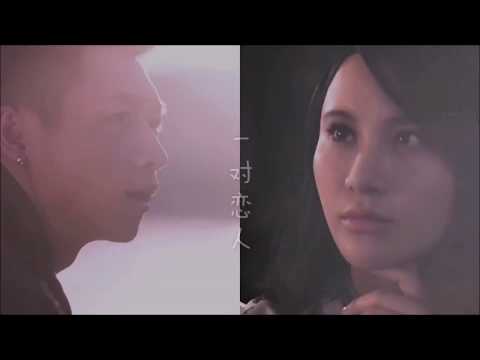 Vision Wei Chen & Shang Wenqi《魏晨携尚雯婕》"Goodnight My Love" MV HD
