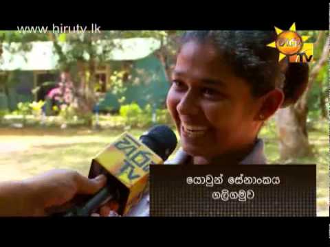 Hiru TV