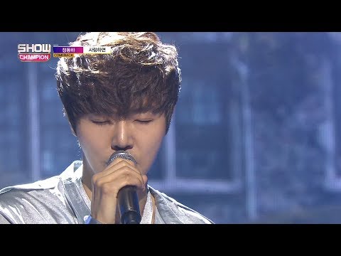 Show Champion EP.266 Jung Dong Ha - If you love