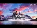 🎵 Uplifting Trance Mix #071 🔹 April 🔹 OM TRANCE
