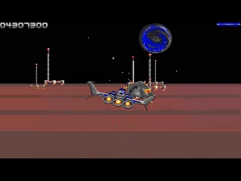 Galactic Conqueror Atari