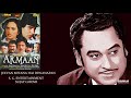 JEEVAN MITANA HAI DIWANAPAN KISHORE KUMAR ARMAAN 1981 BAPPI LAHIRI