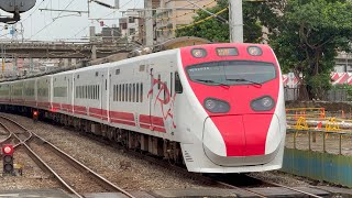 普悠瑪278次 T2U13 彰化-海線+北迴線-花蓮 2025.07.12