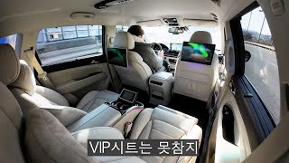 [모트라인] 팰리세이드 안사고 렉스턴 샀습니다. 쩝...