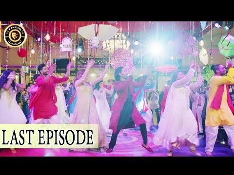 Shadi Mubarak Ho Last Episode - 29th Dec 2017 - Kubra Khan & Yasir Hussain - Top Pakistan Drama