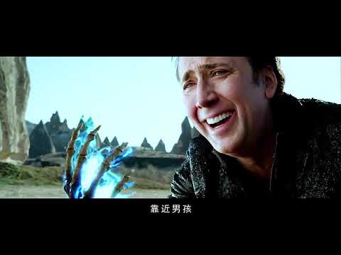 解除了恶魔的诅咒、又重新获天使之力，救了恶魔之子！《灵魂战车2复仇时刻》抖音雷人解说